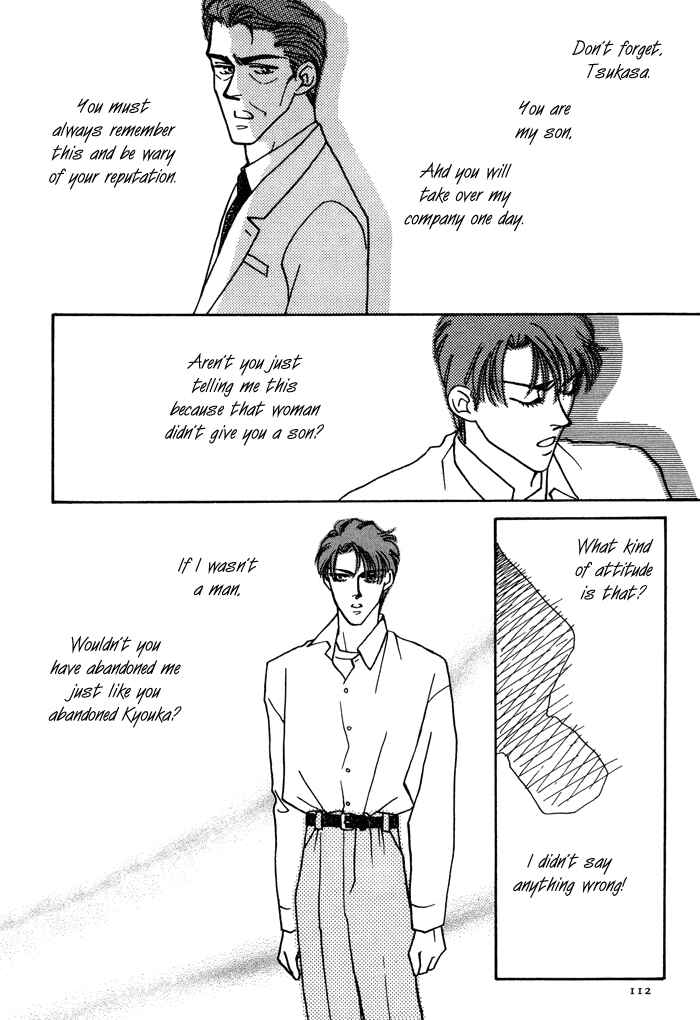Page 24 Chapter 10 Yasashii Kankei