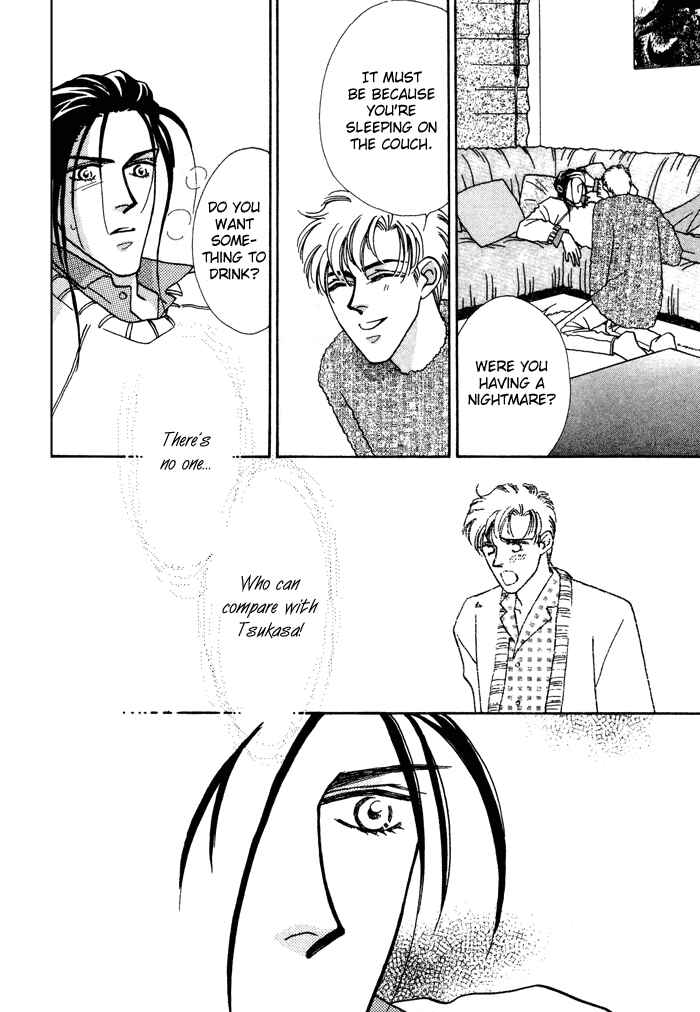 Page 26 Chapter 10 Yasashii Kankei