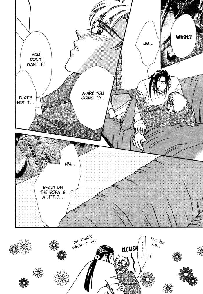 Page 30 Chapter 10 Yasashii Kankei