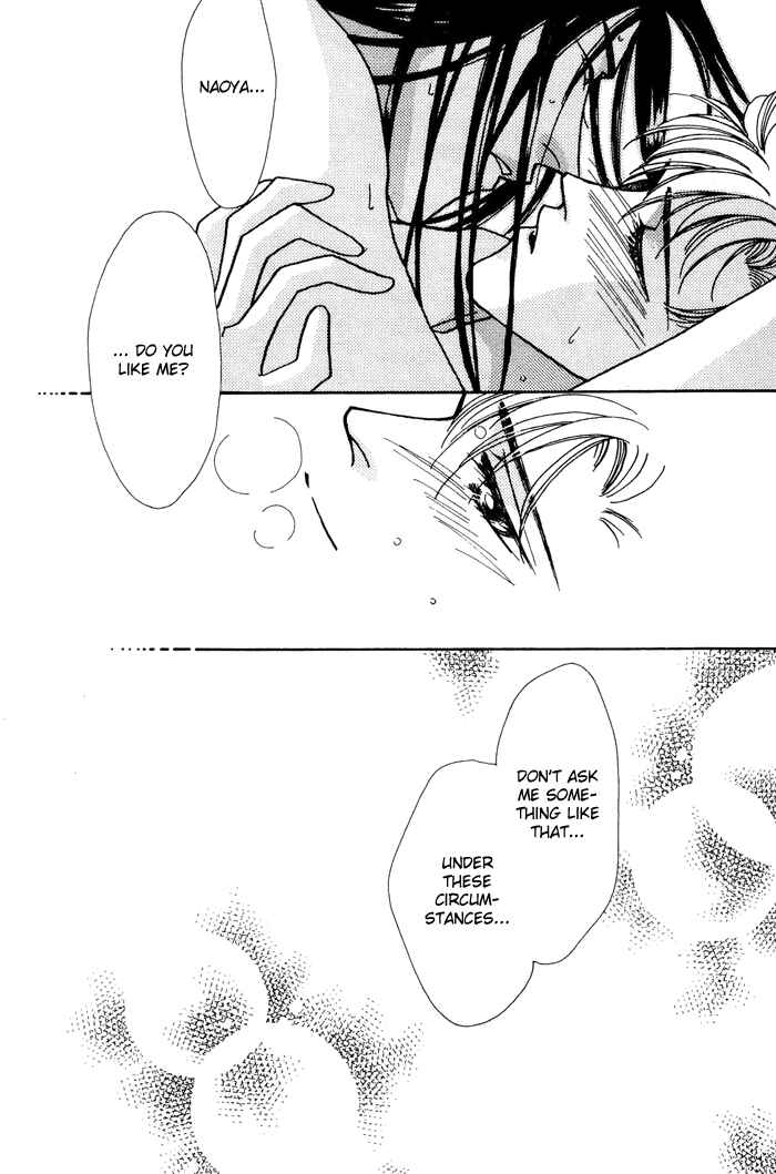 Page 33 Chapter 10 Yasashii Kankei