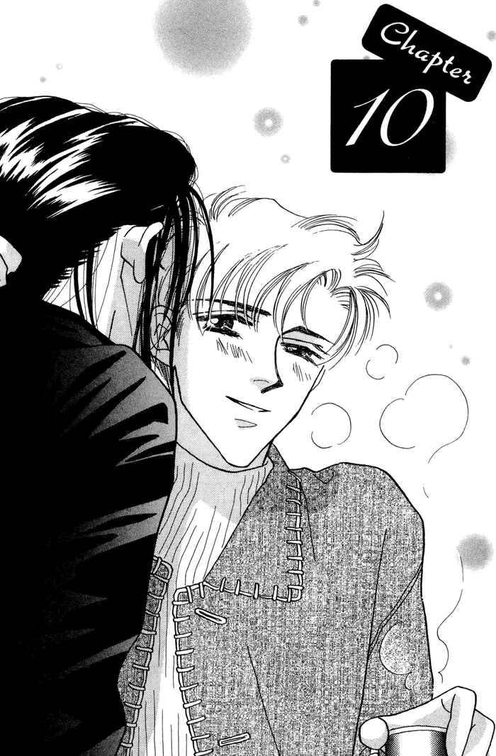 Page 5 Chapter 10 Yasashii Kankei