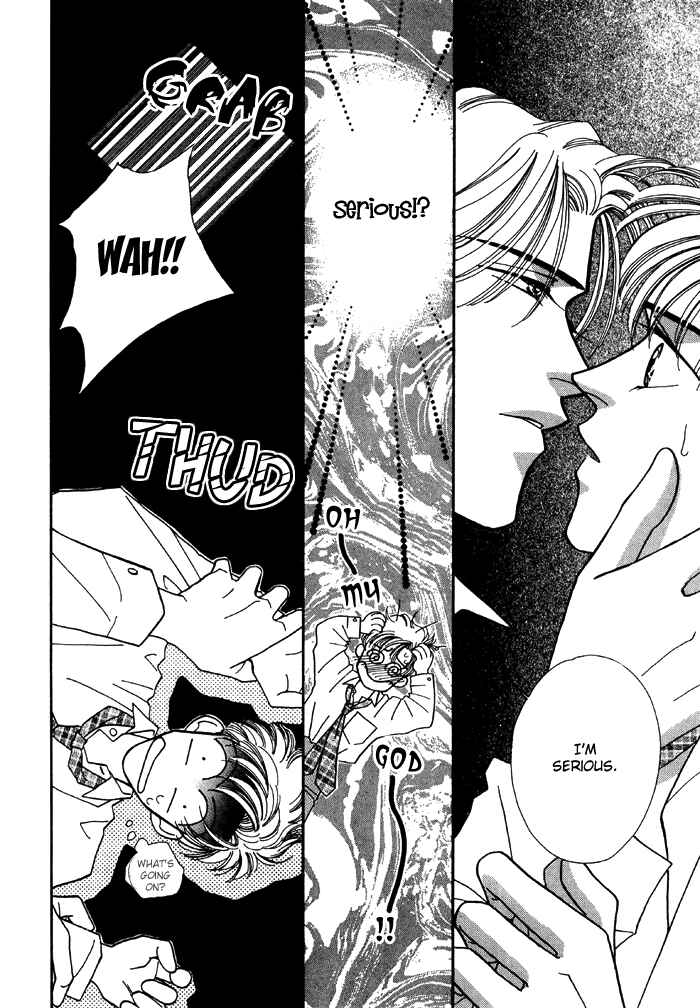 Page 17 Chapter 3 Yasashii Kankei