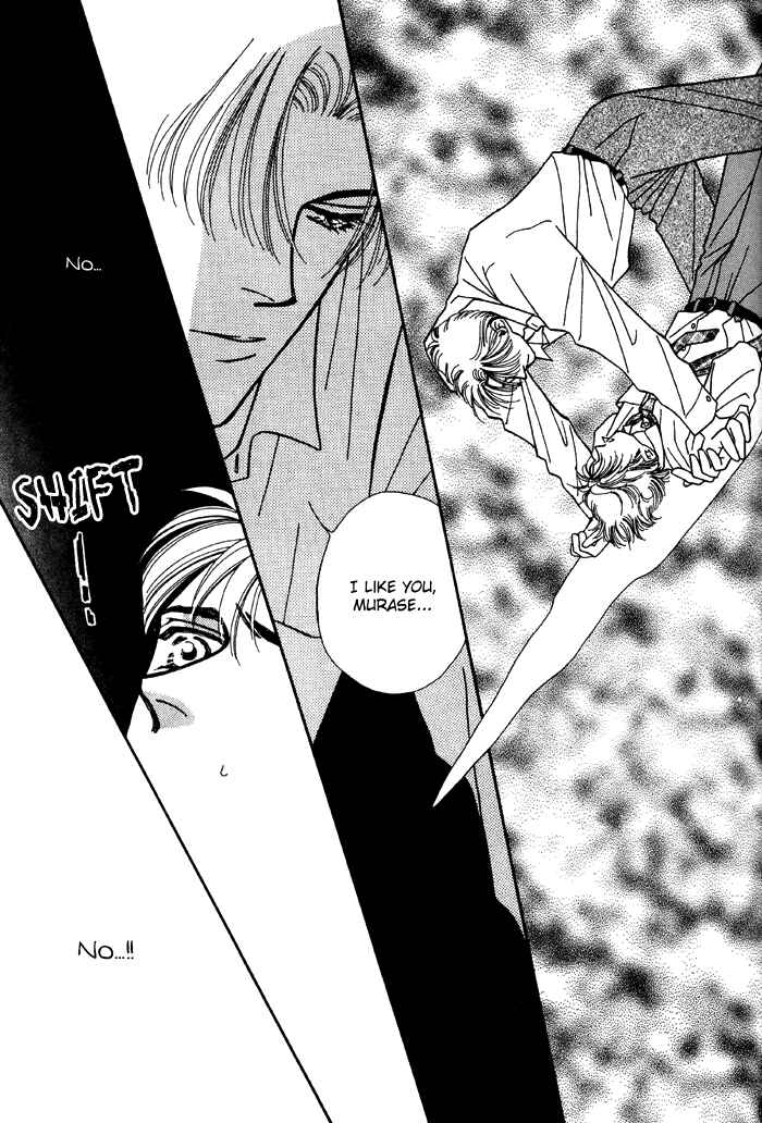 Page 18 Chapter 3 Yasashii Kankei