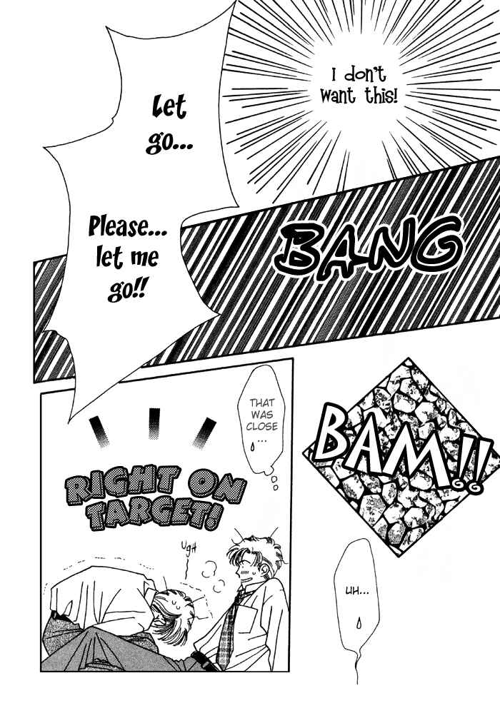 Page 19 Chapter 3 Yasashii Kankei