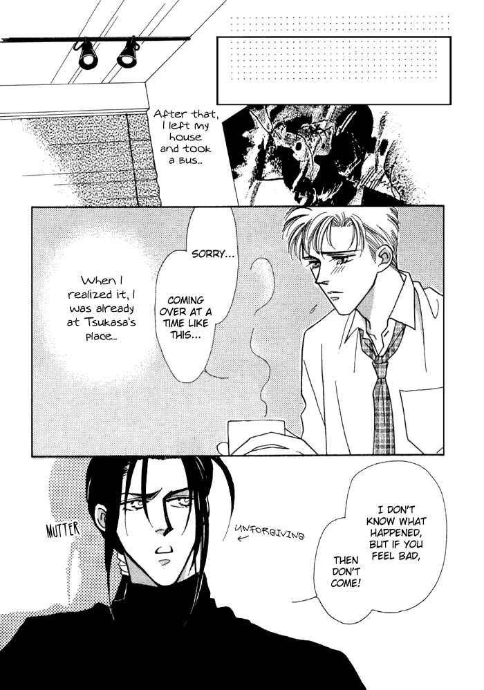 Page 24 Chapter 3 Yasashii Kankei