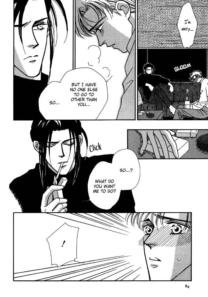 Page 25 Chapter 3 Yasashii Kankei