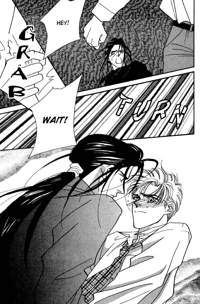 Page 30 Chapter 3 Yasashii Kankei