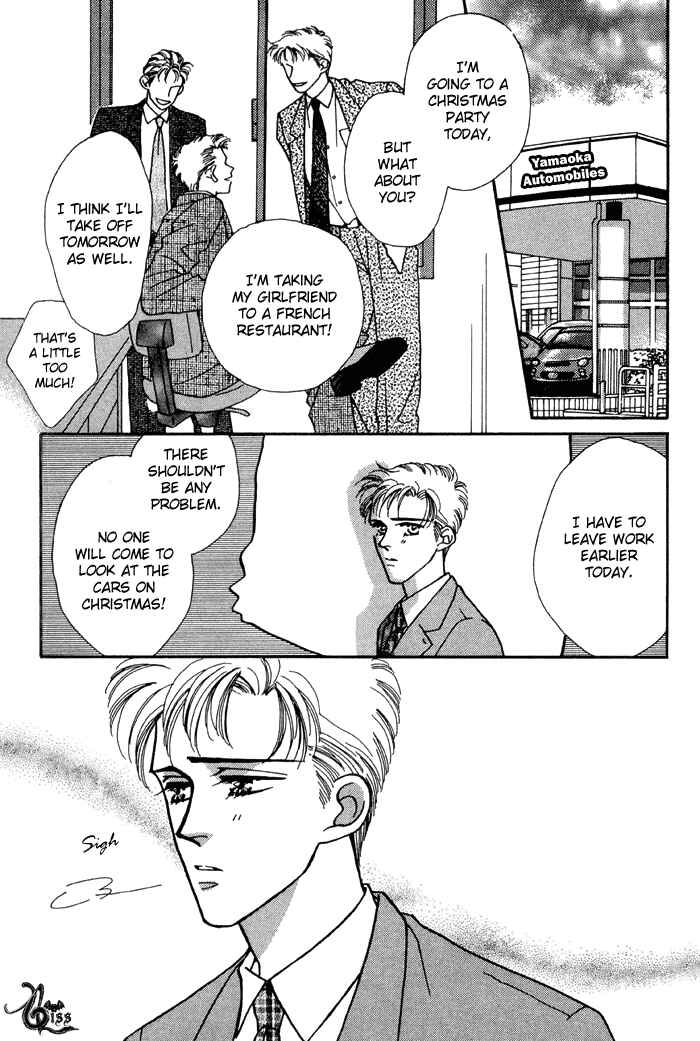 Page 6 Chapter 3 Yasashii Kankei