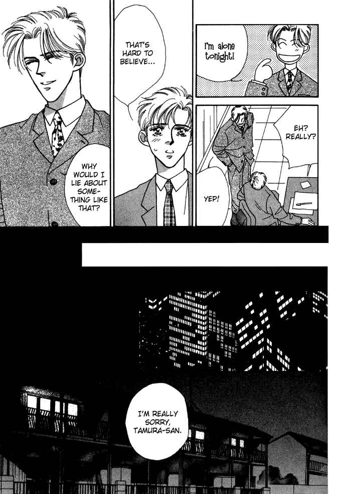 Page 8 Chapter 3 Yasashii Kankei