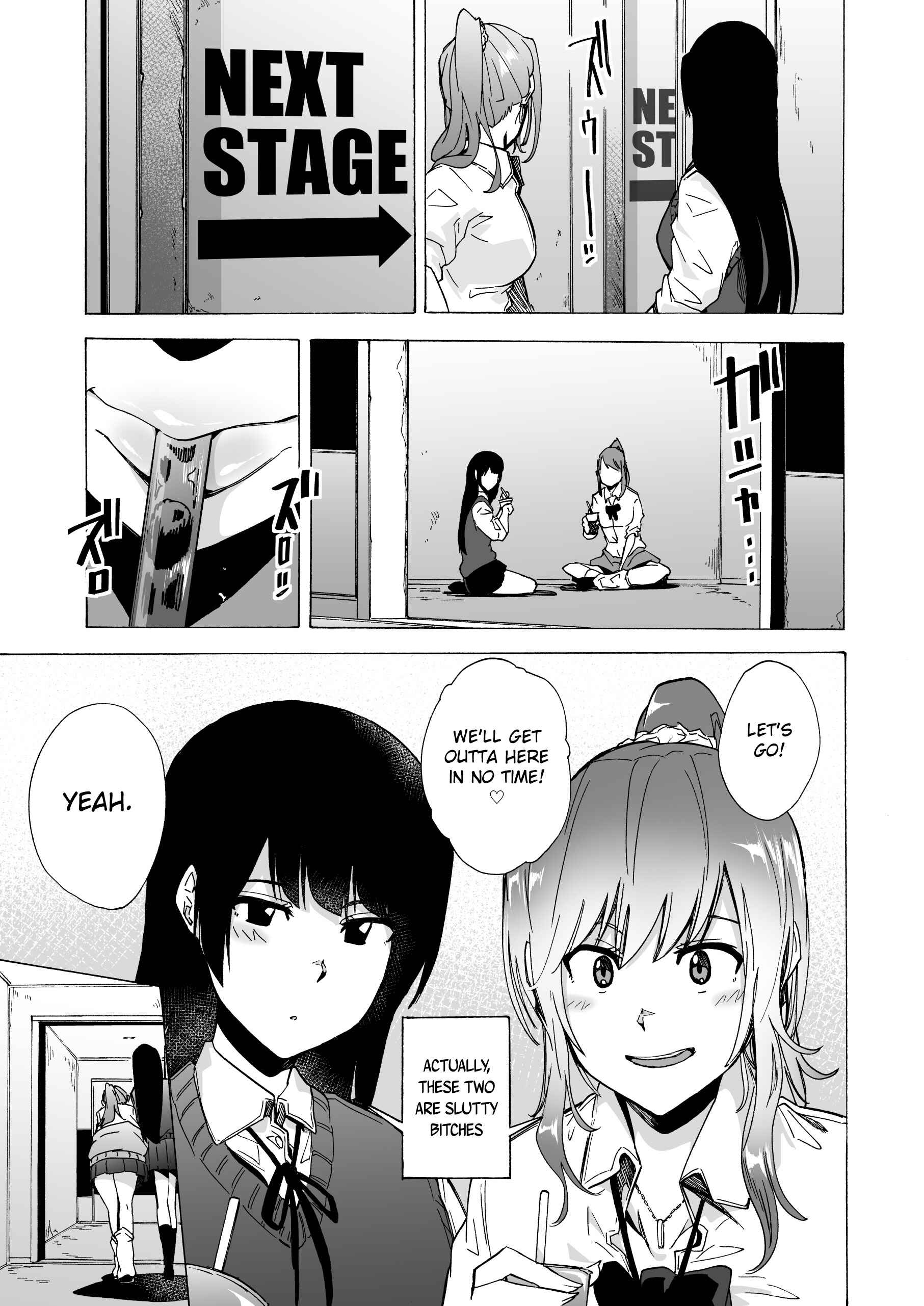 Page 4 Chapter 1 Game of Bitches