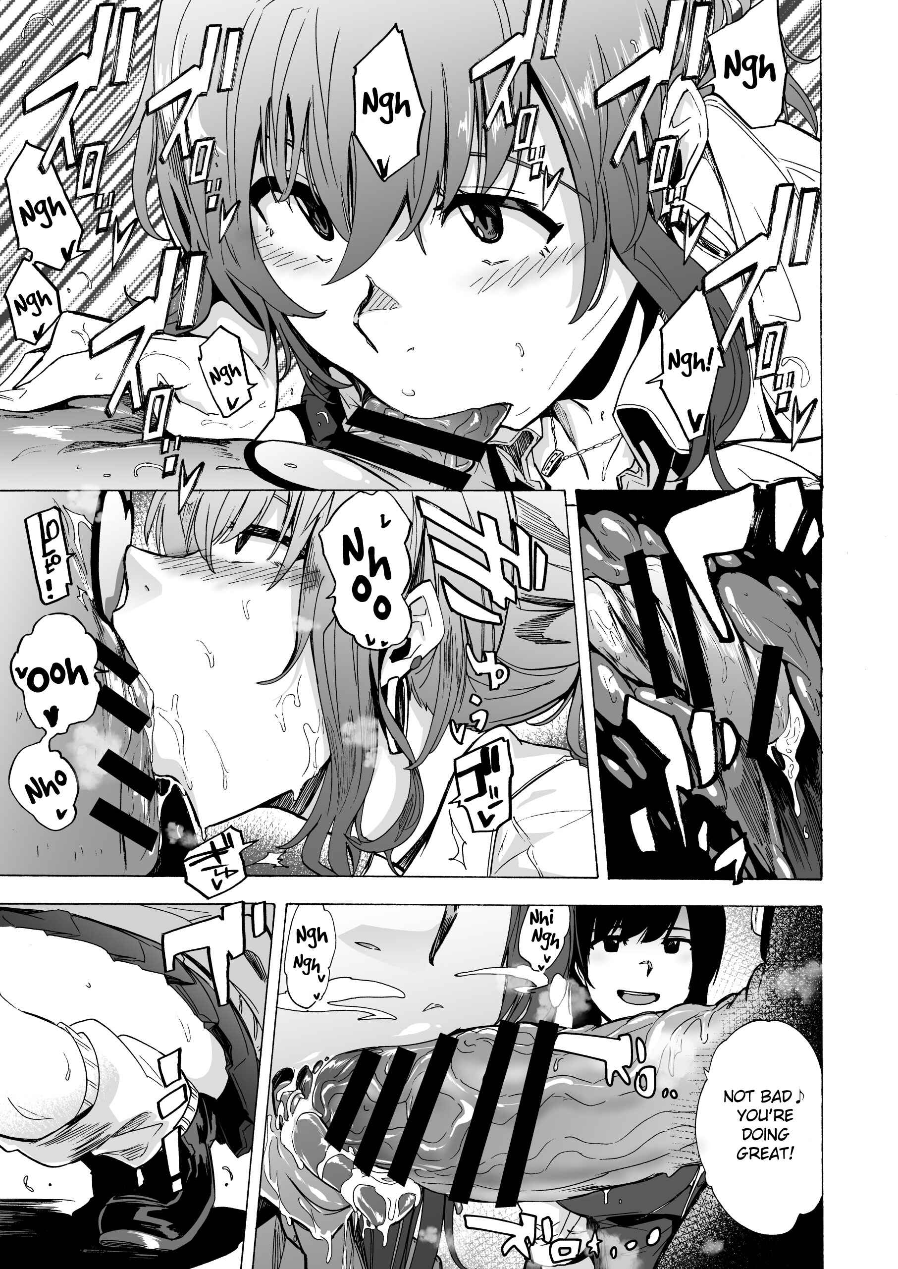 Page 8 Chapter 1 Game of Bitches