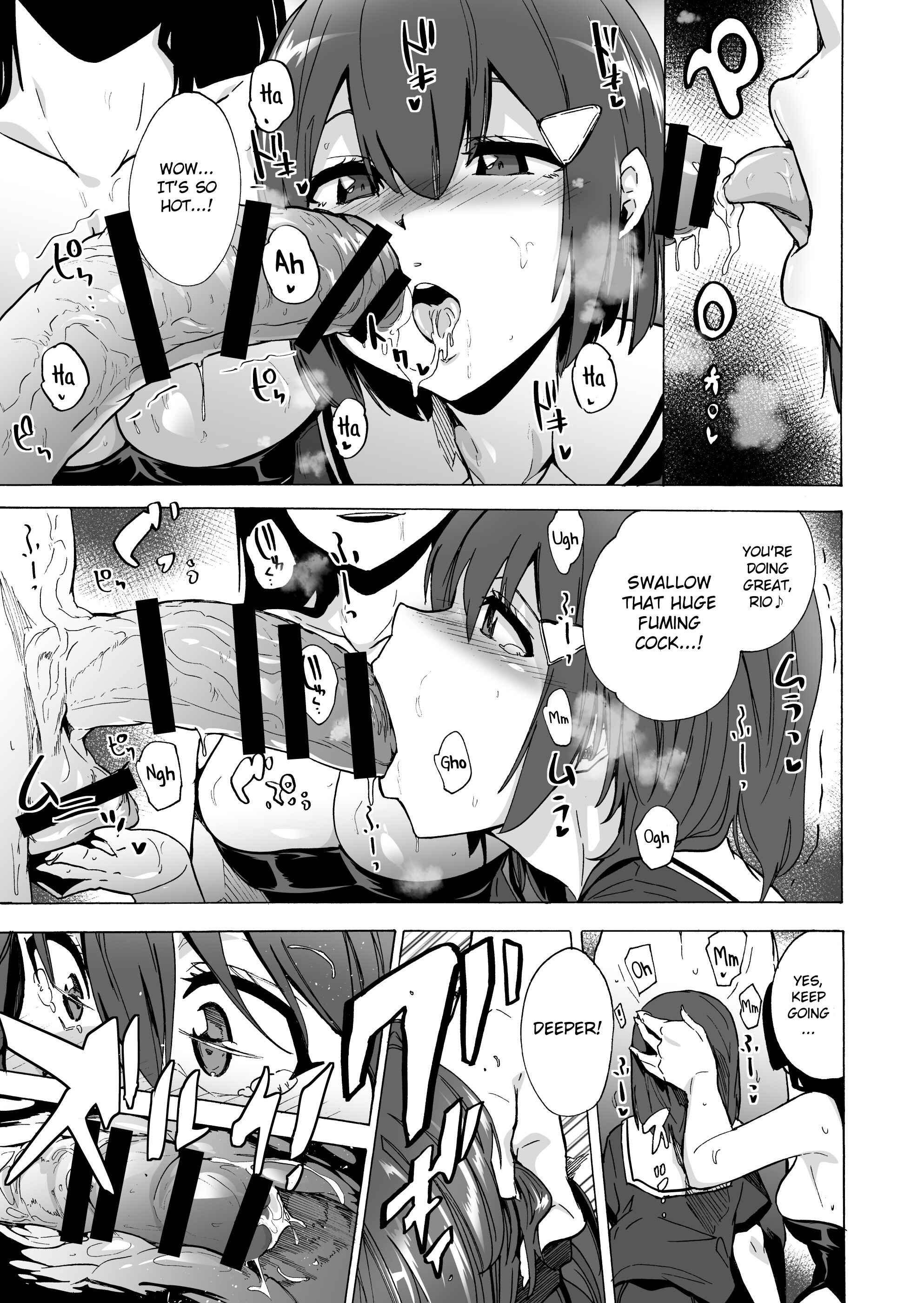 Page 15 Chapter 3 Game of Bitches