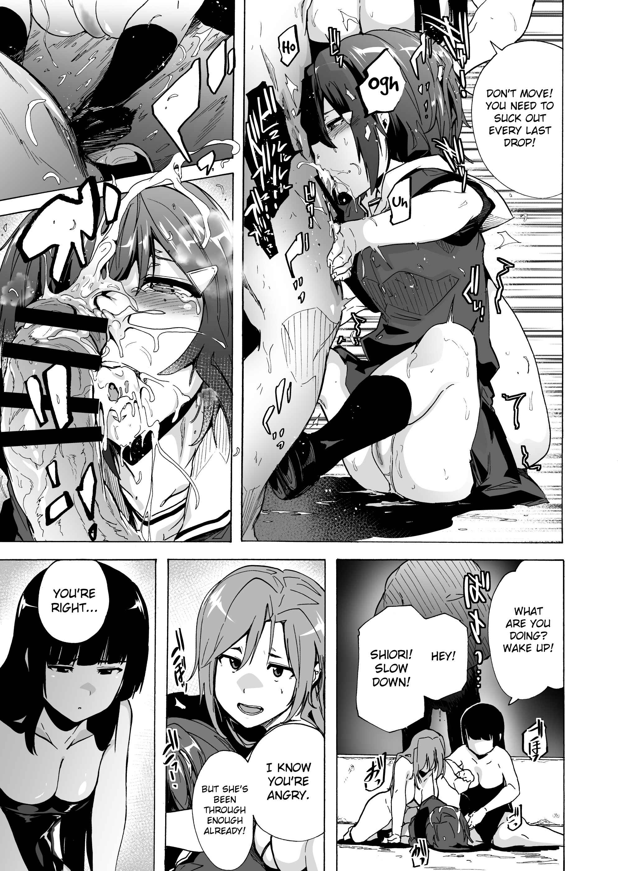 Page 19 Chapter 3 Game of Bitches