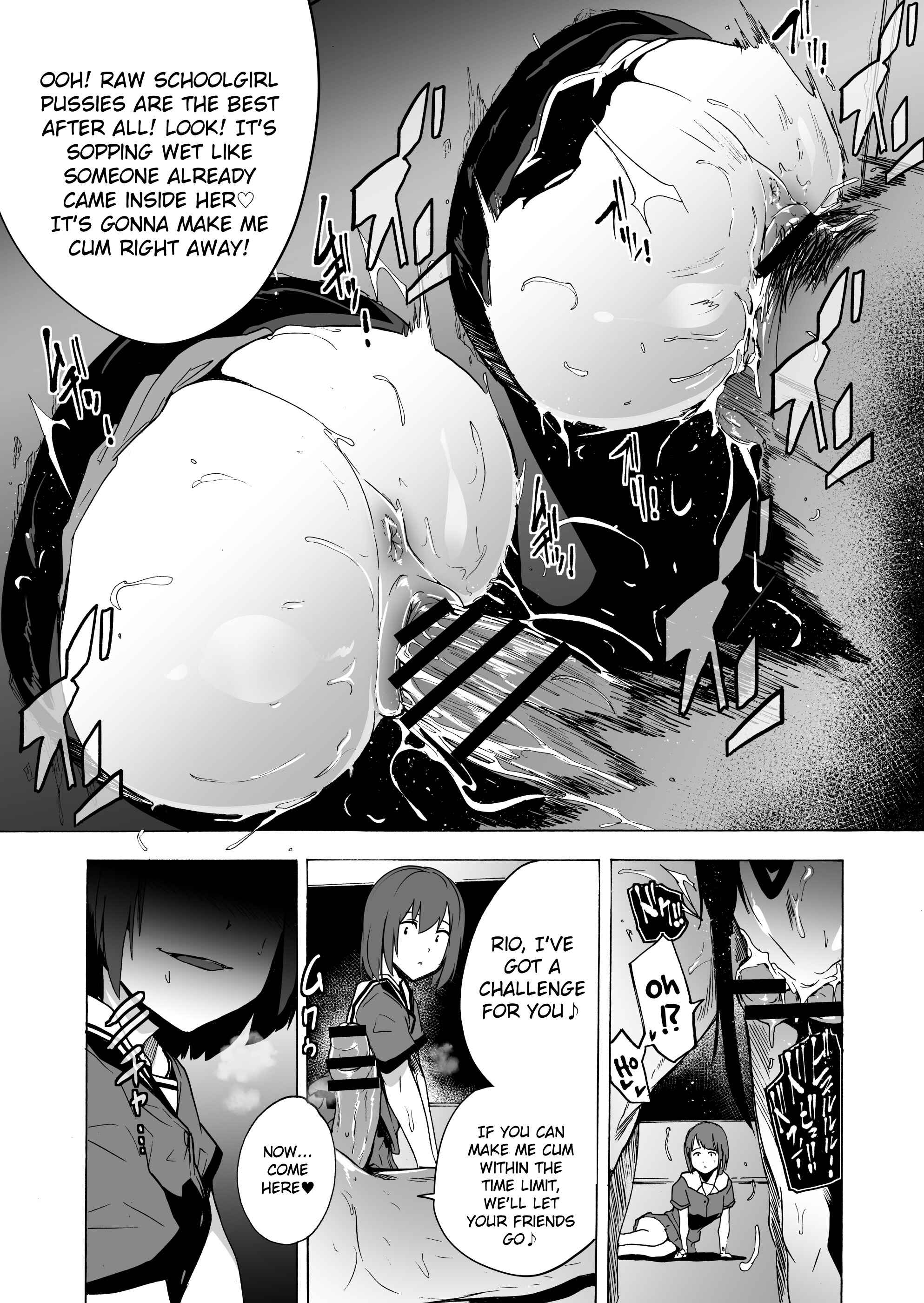 Page 25 Chapter 3 Game of Bitches