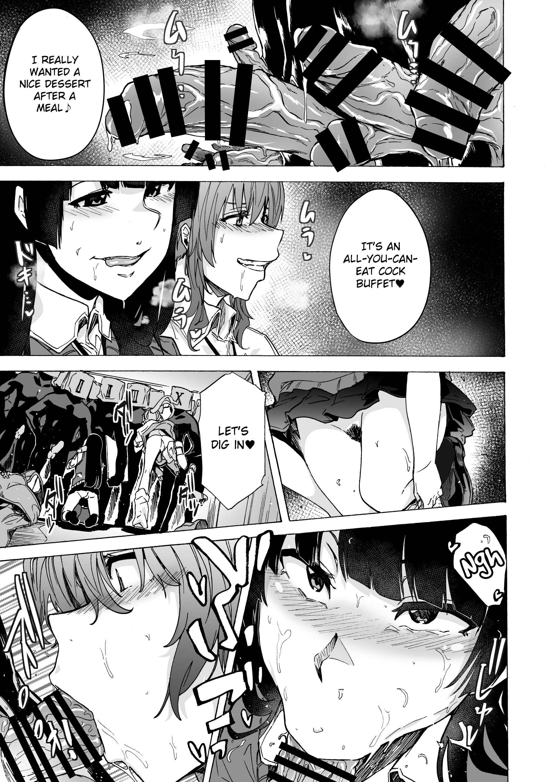 Page 13 Chapter 2 Game of Bitches