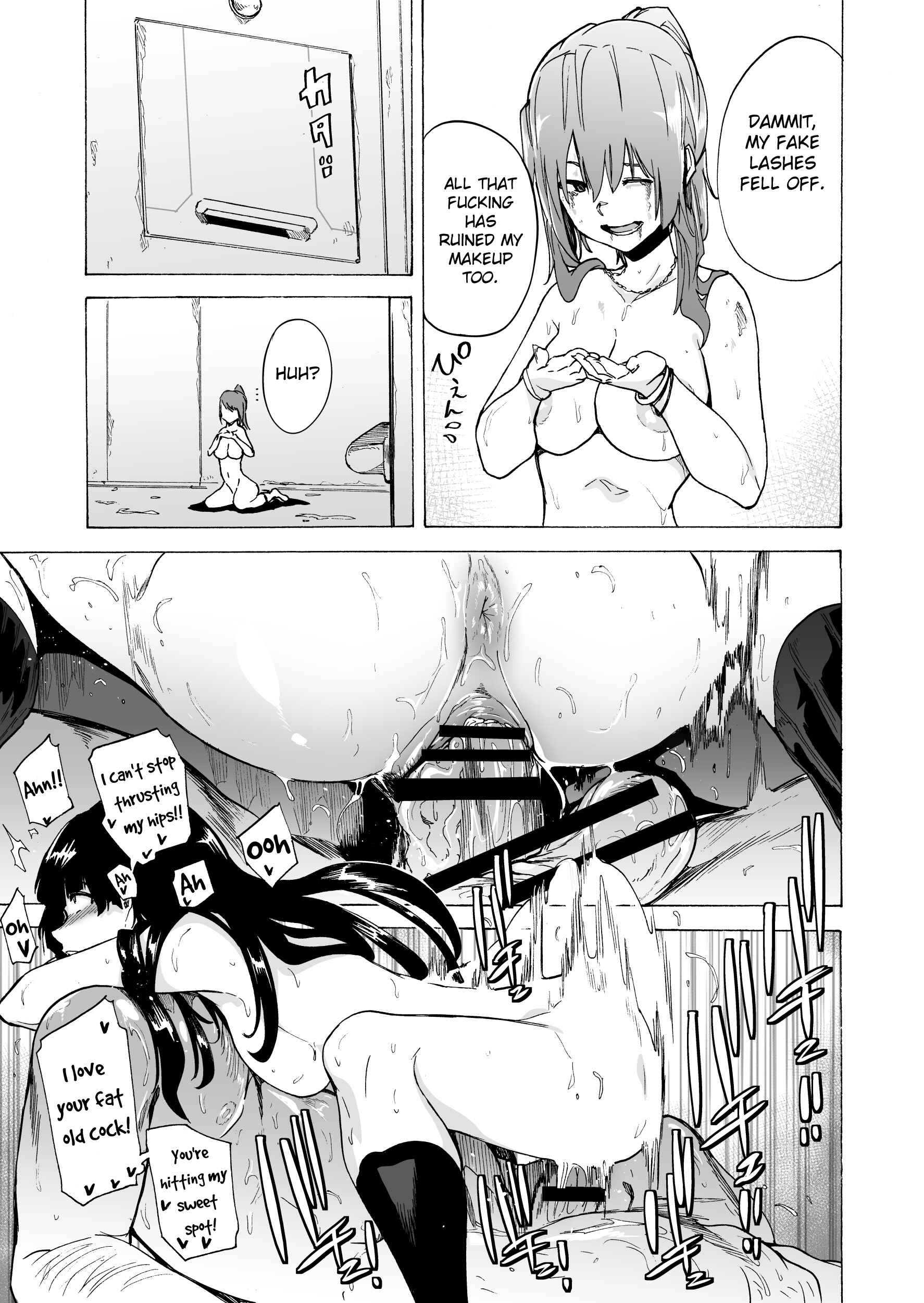 Page 29 Chapter 2 Game of Bitches