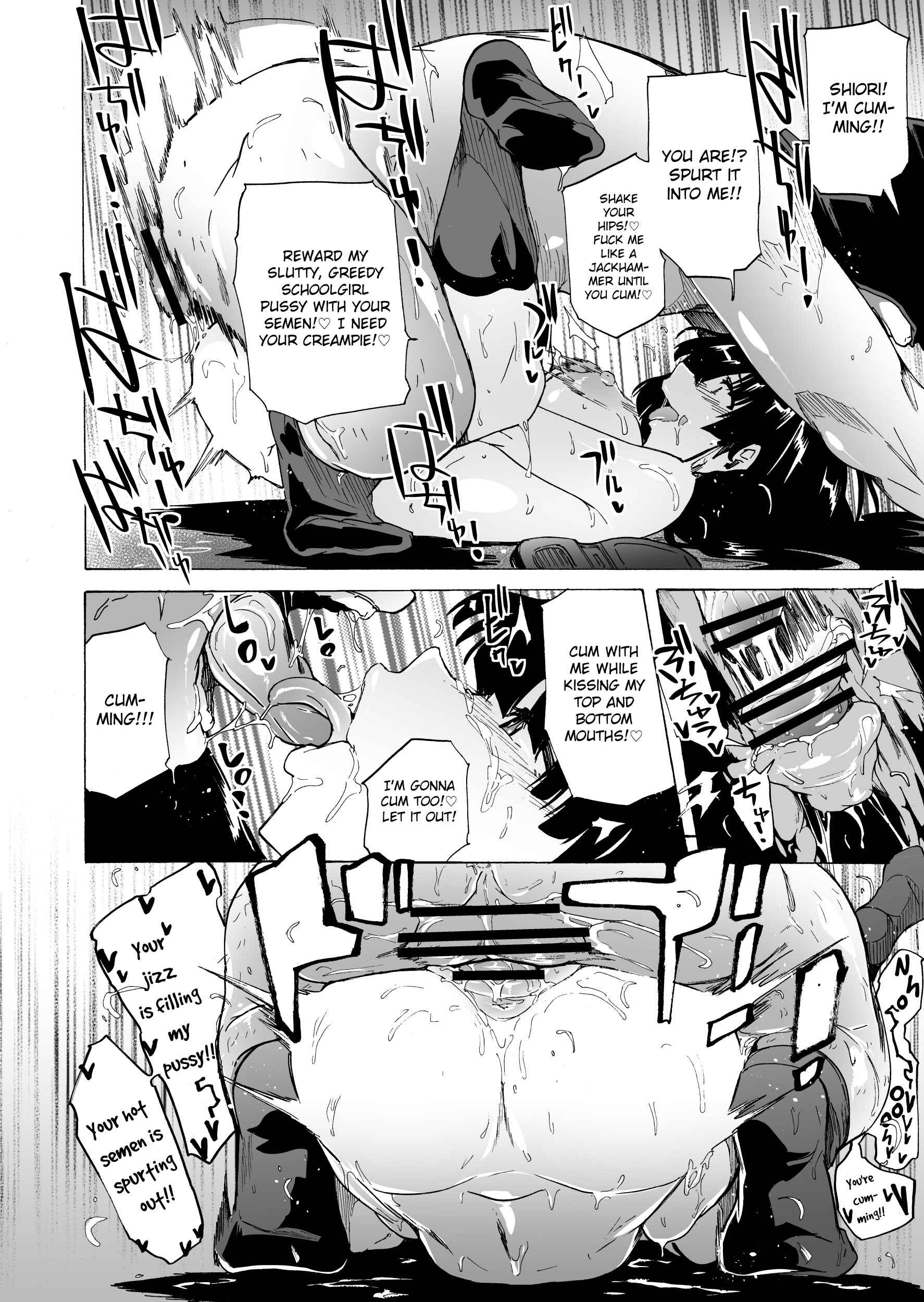 Page 34 Chapter 2 Game of Bitches