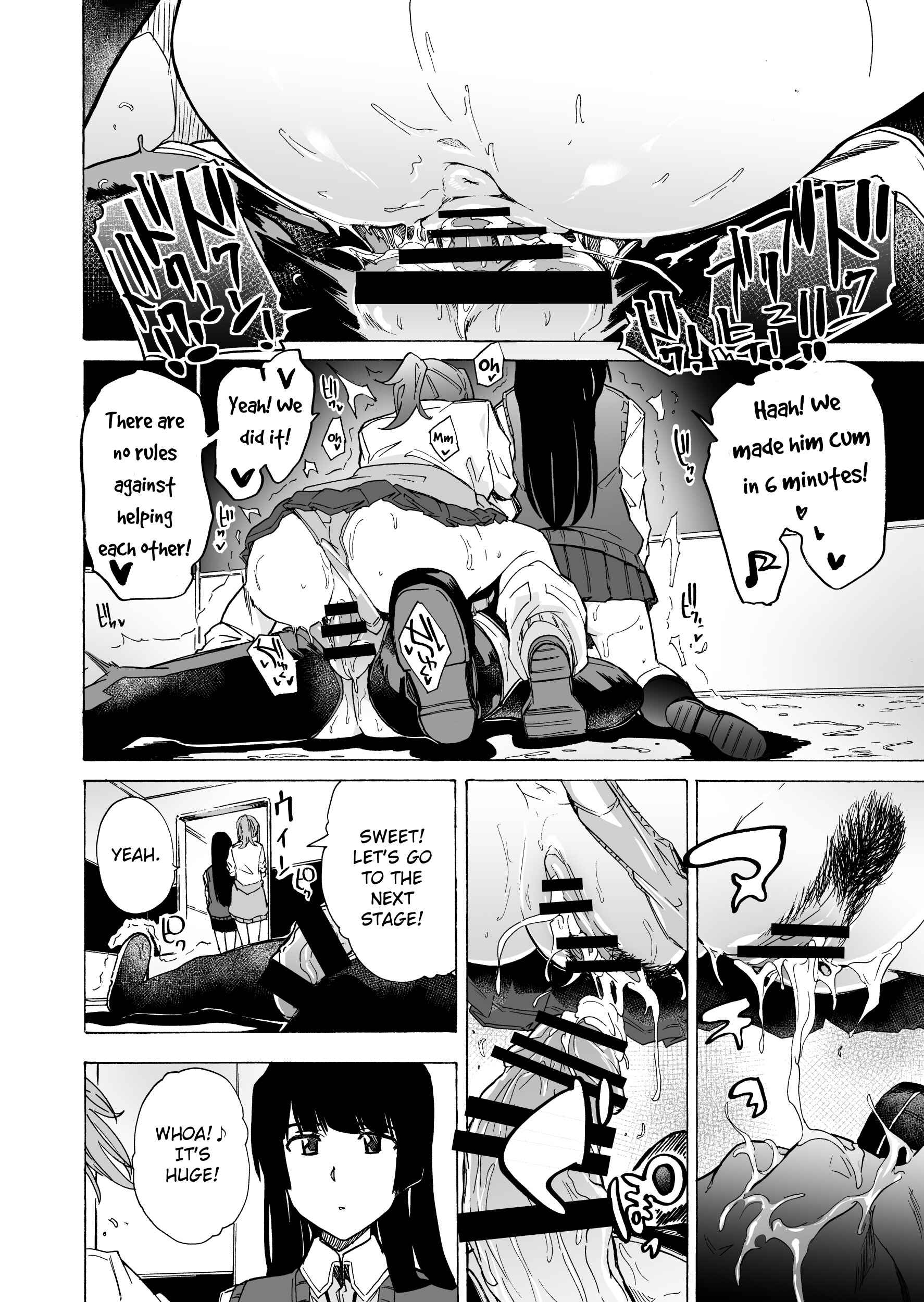 Page 4 Chapter 2 Game of Bitches