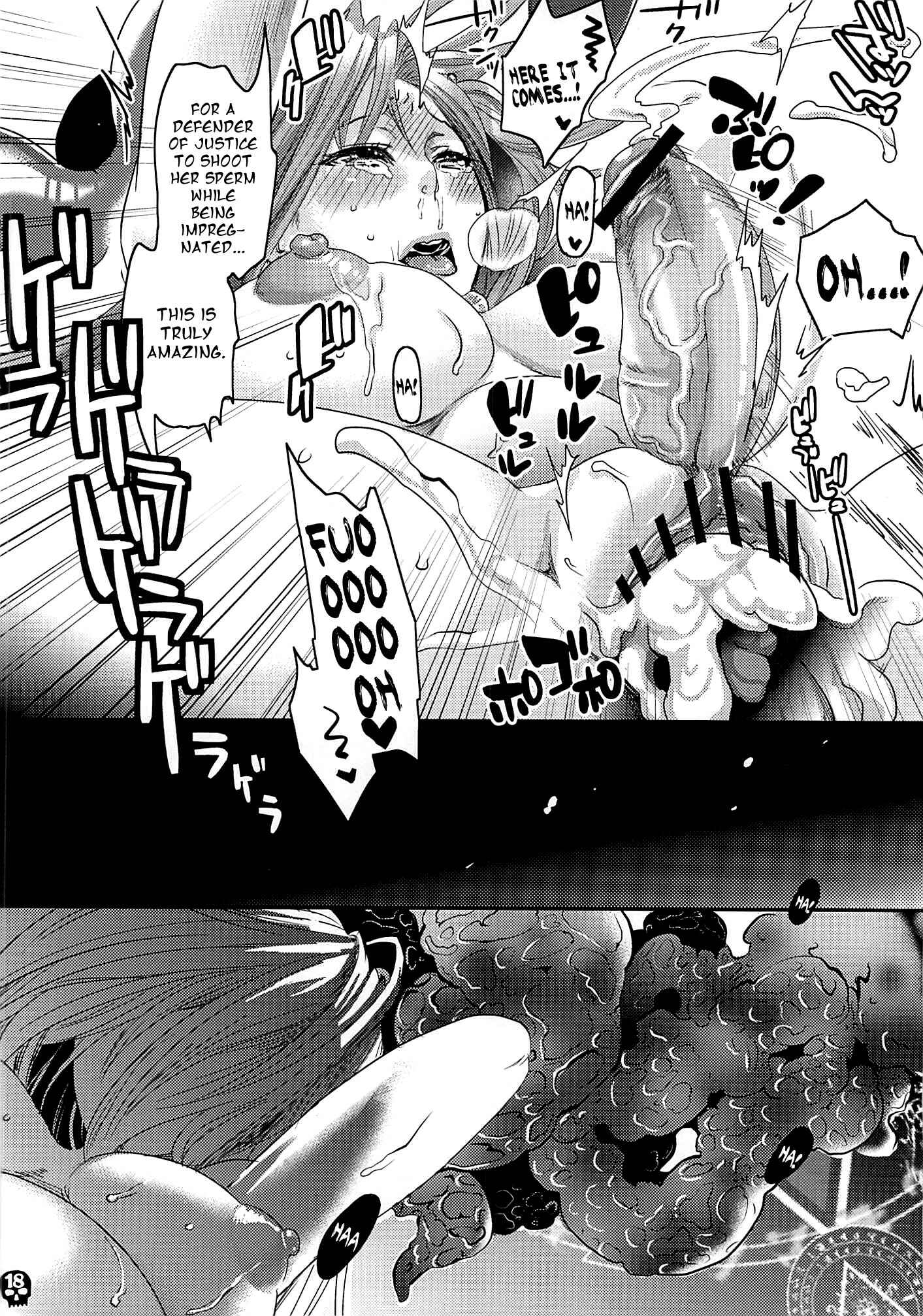 Page 17 Chapter Unknown_c22b Furachi na Creampie