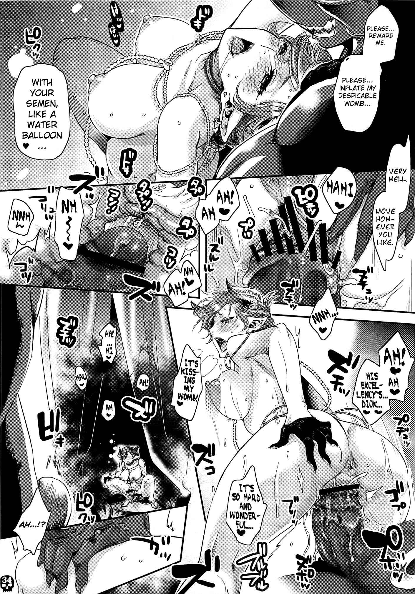 Page 33 Chapter Unknown_c22b Furachi na Creampie