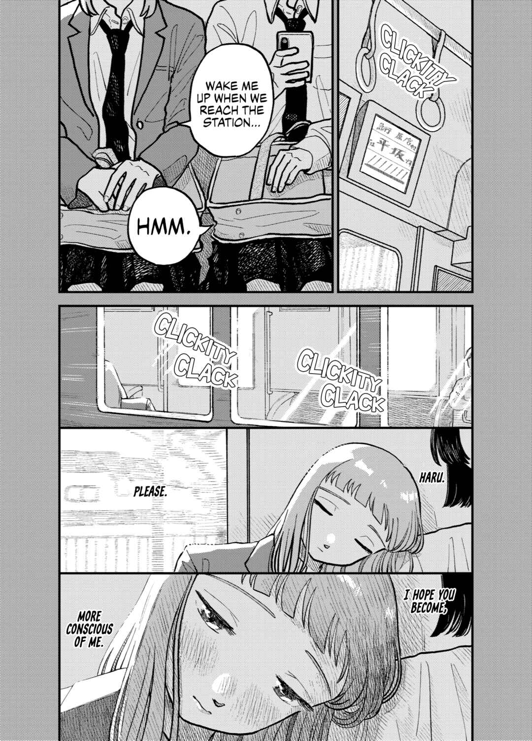 Page 15 Chapter Unknown_cce5 The Little Things