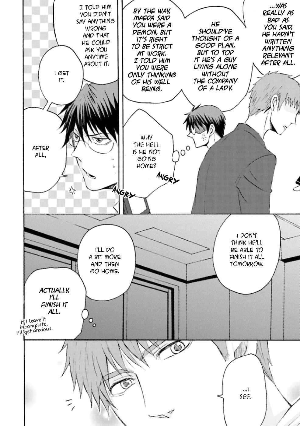 Page 15 Chapter 2 Mujikaku Love Factor