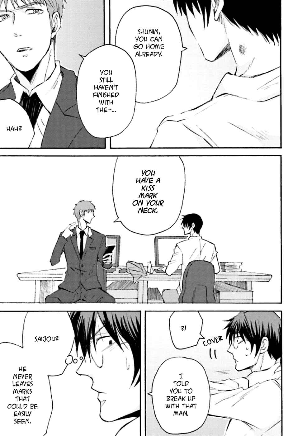 Page 16 Chapter 2 Mujikaku Love Factor