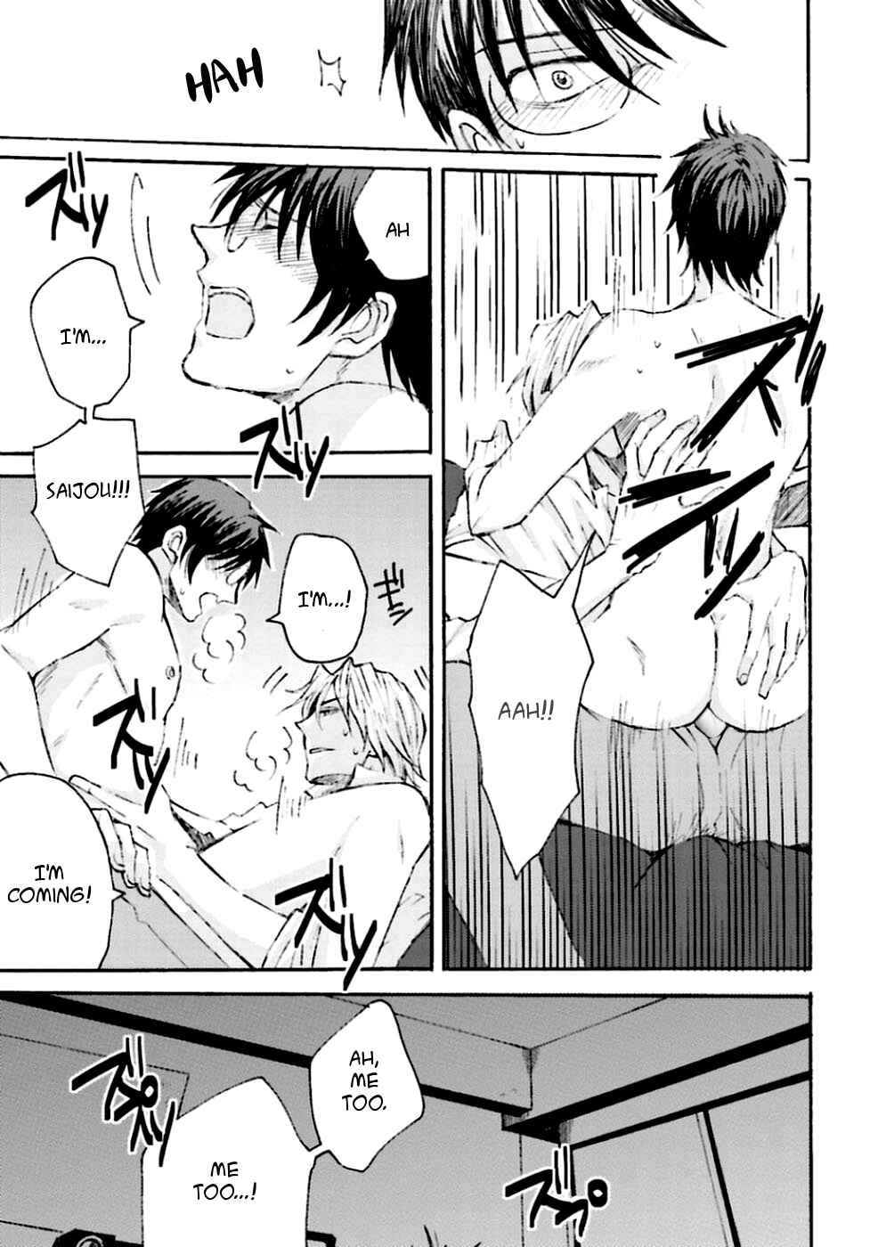 Page 2 Chapter 2 Mujikaku Love Factor