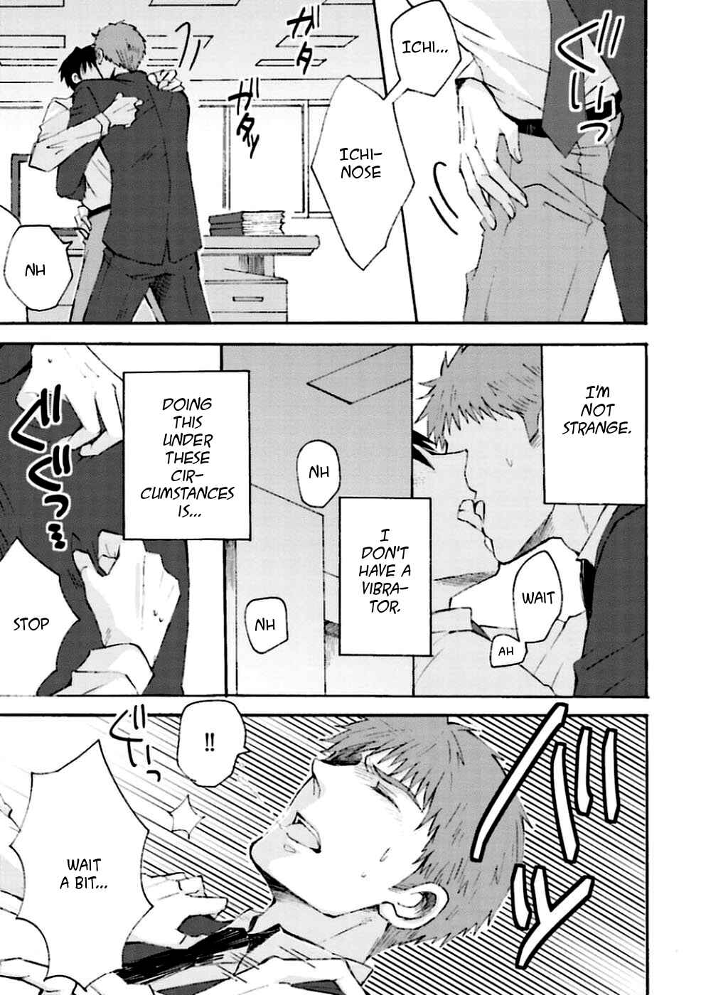 Page 24 Chapter 2 Mujikaku Love Factor