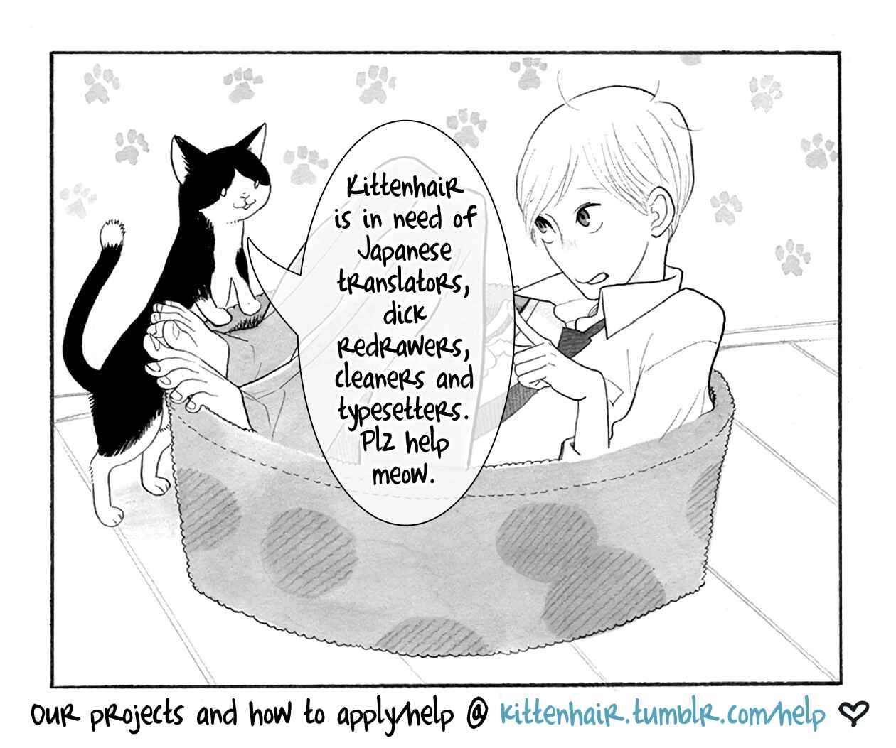 Page 37 Chapter 2 Mujikaku Love Factor