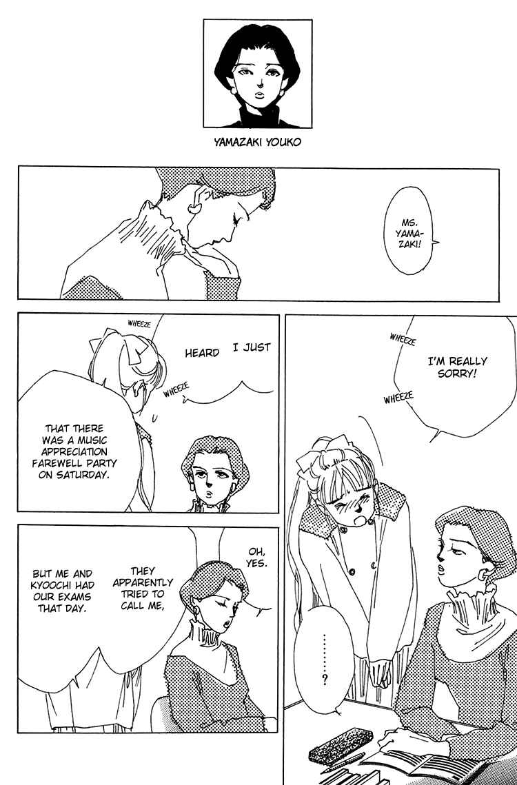 Page 12 Chapter 16 Where the Sea Meets the Sky