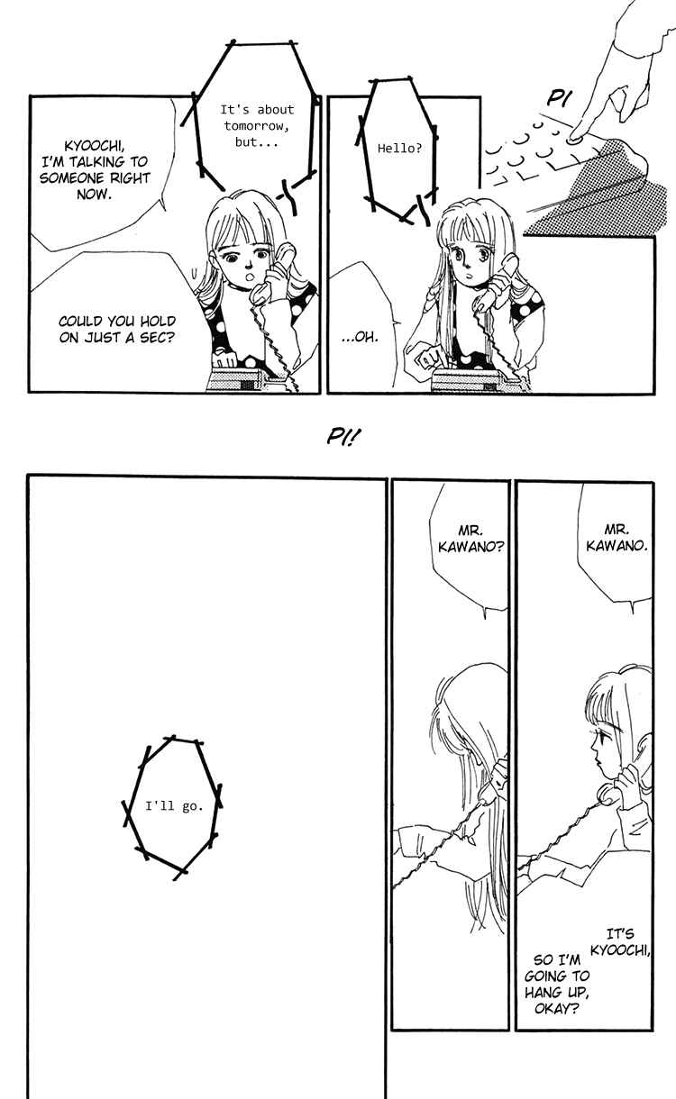 Page 24 Chapter 16 Where the Sea Meets the Sky