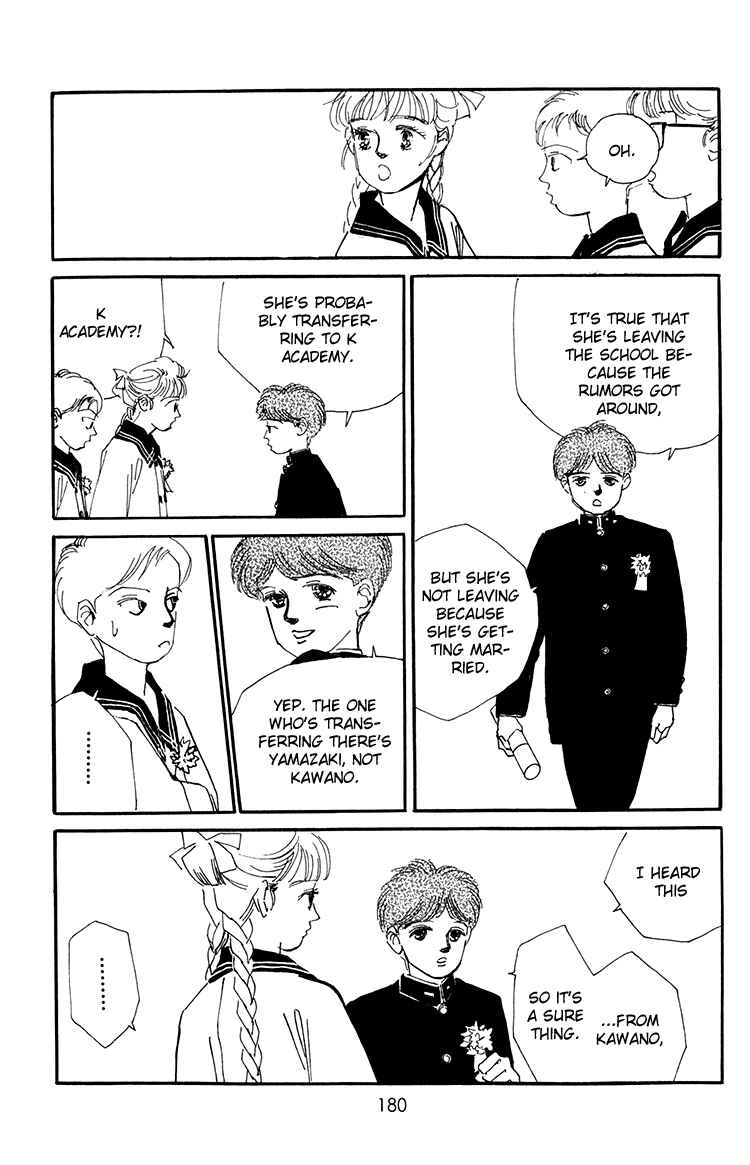Page 39 Chapter 16 Where the Sea Meets the Sky