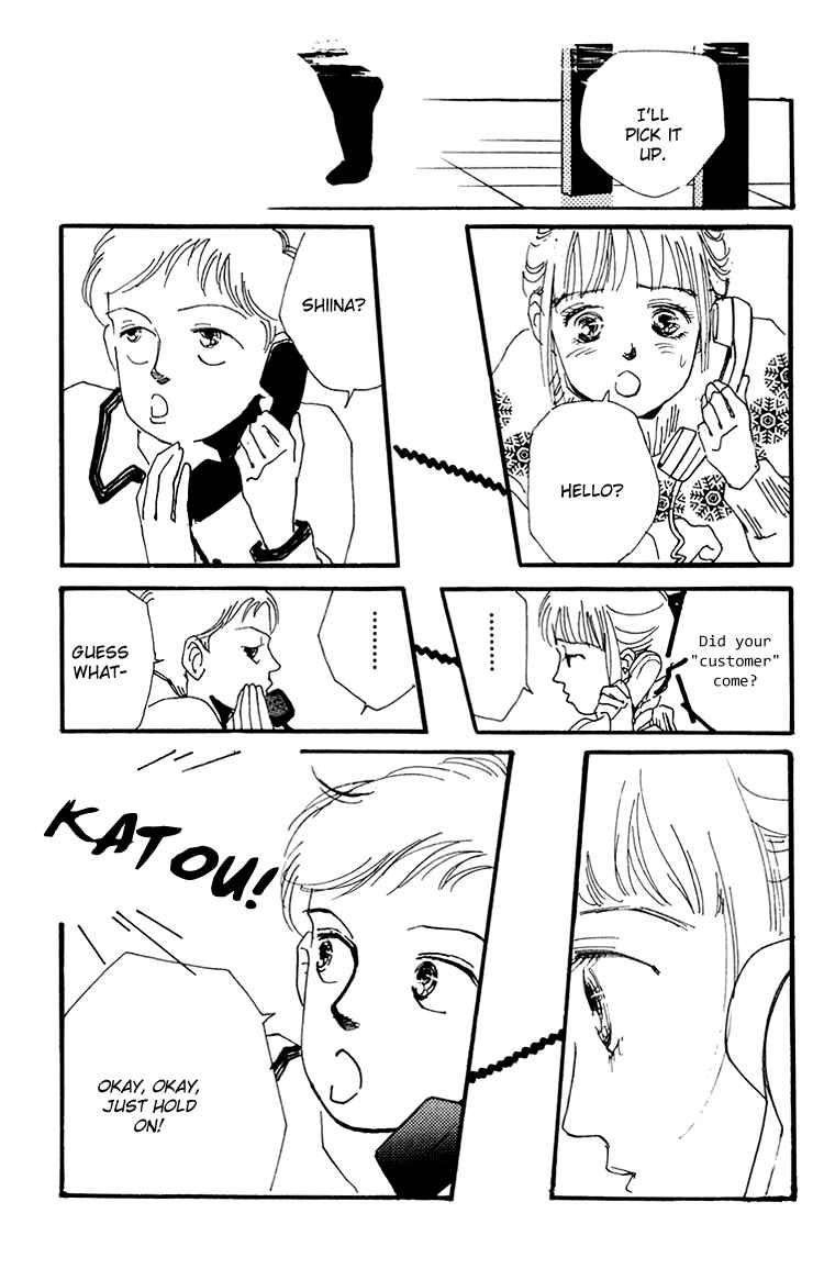 Page 49 Chapter 16 Where the Sea Meets the Sky