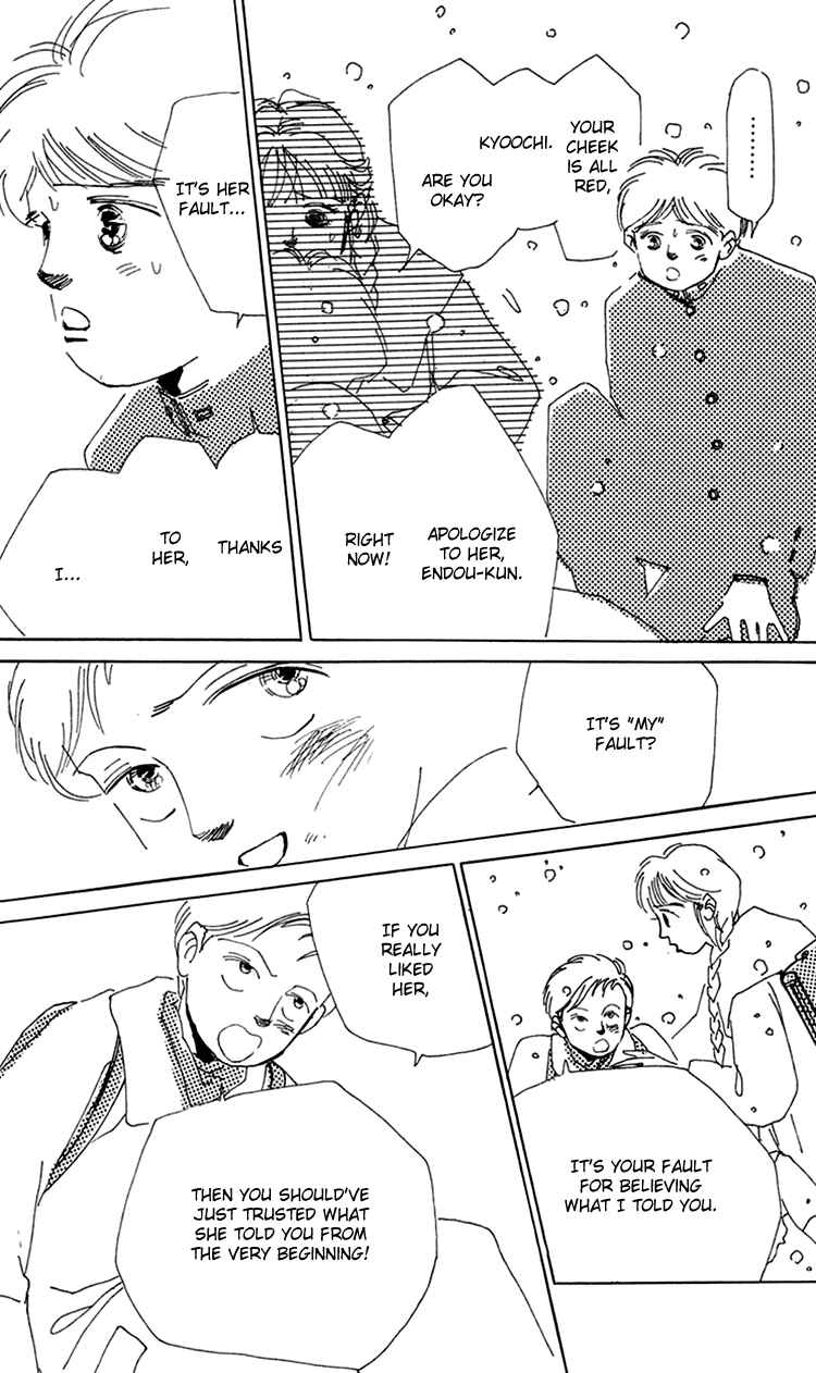 Page 9 Chapter 16 Where the Sea Meets the Sky