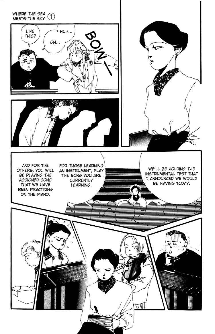 Page 23 Chapter 2 Where the Sea Meets the Sky