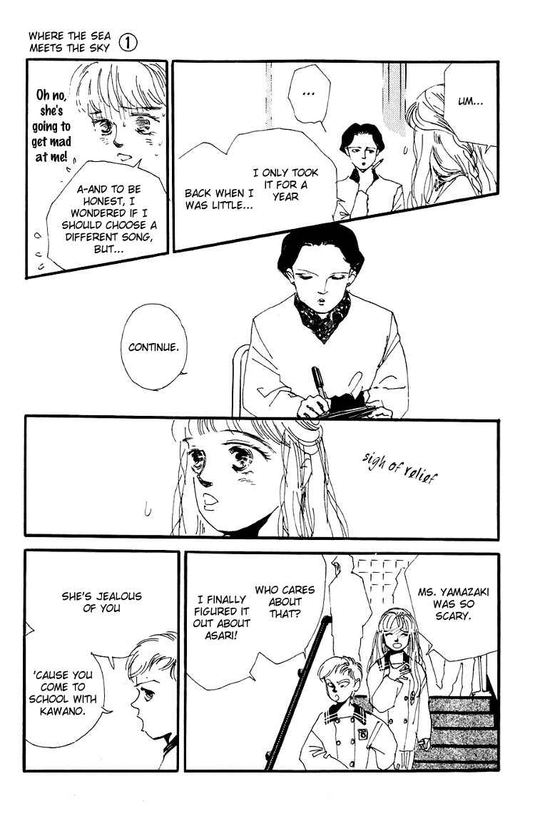 Page 25 Chapter 2 Where the Sea Meets the Sky