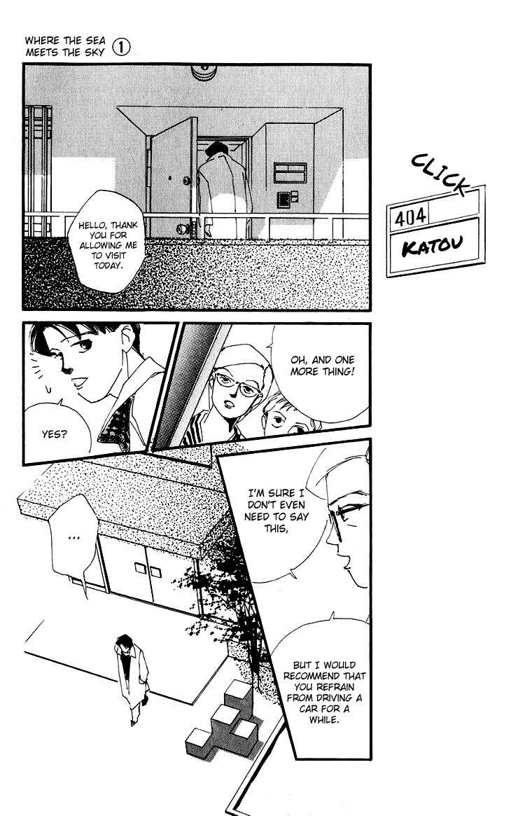 Page 27 Chapter 2 Where the Sea Meets the Sky