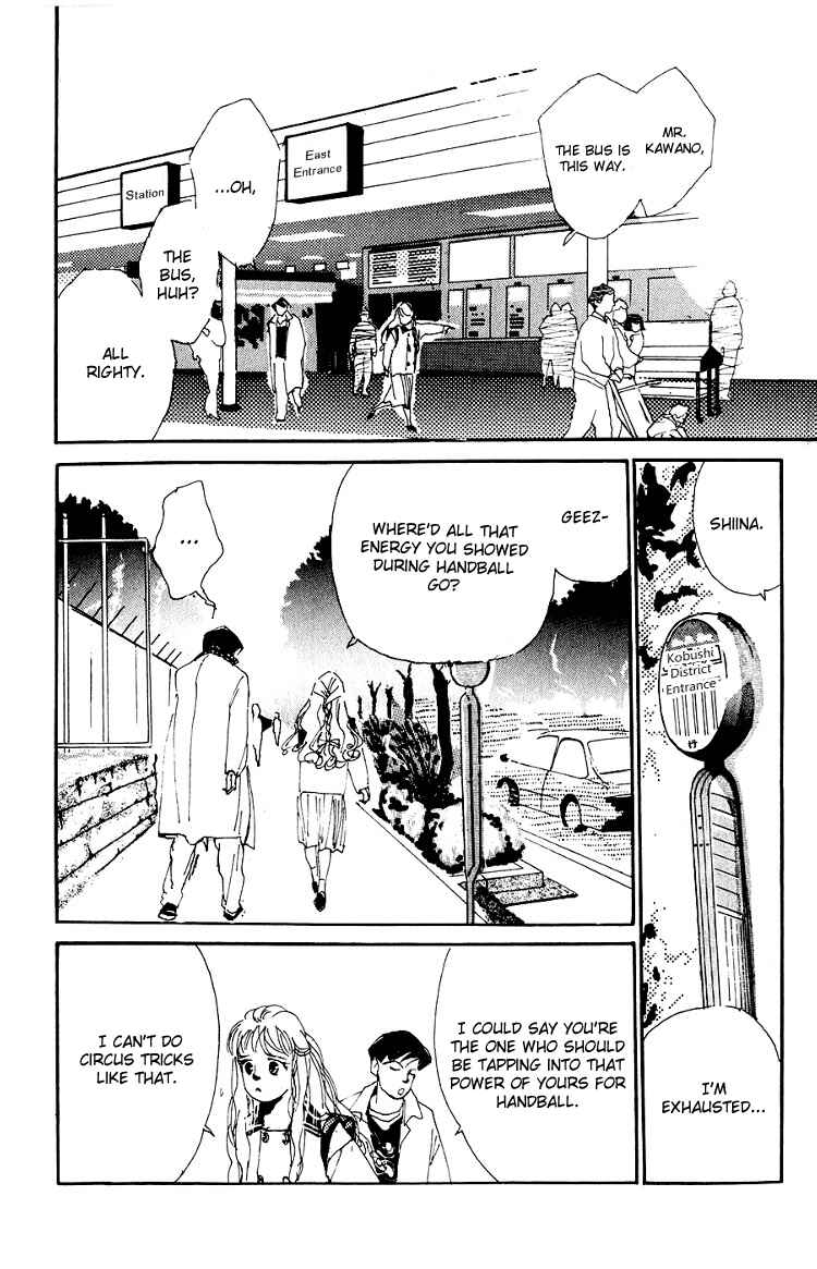 Page 32 Chapter 2 Where the Sea Meets the Sky