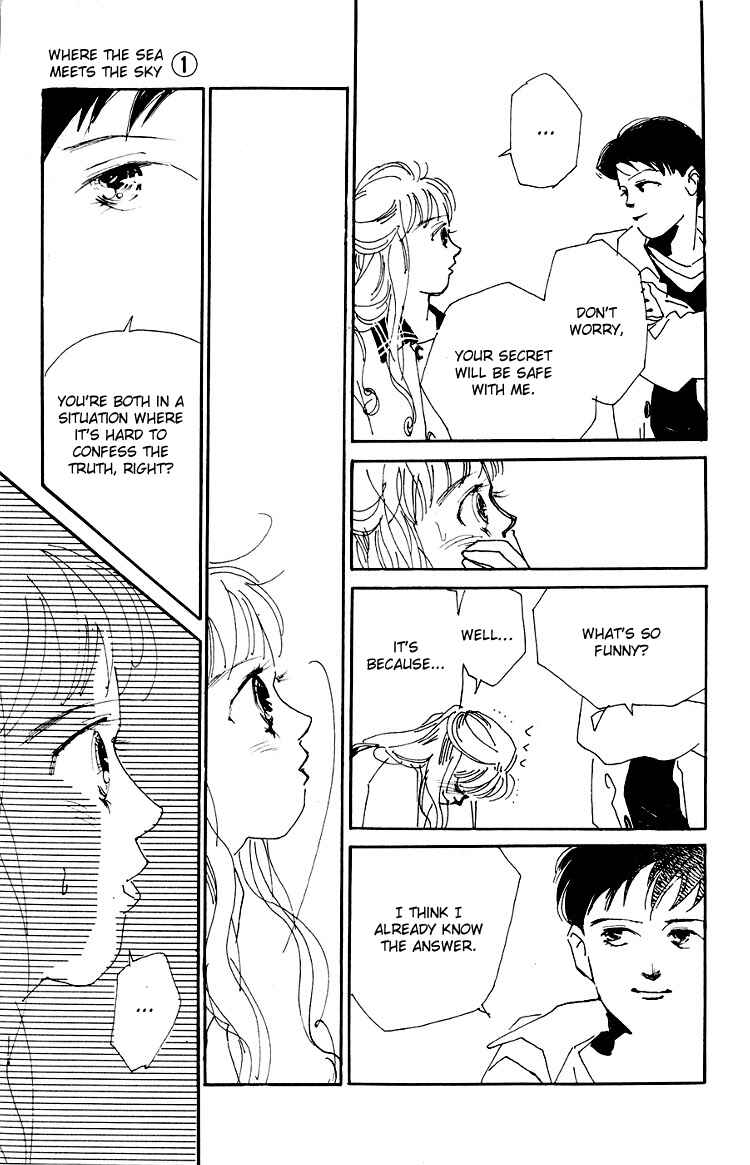 Page 45 Chapter 2 Where the Sea Meets the Sky