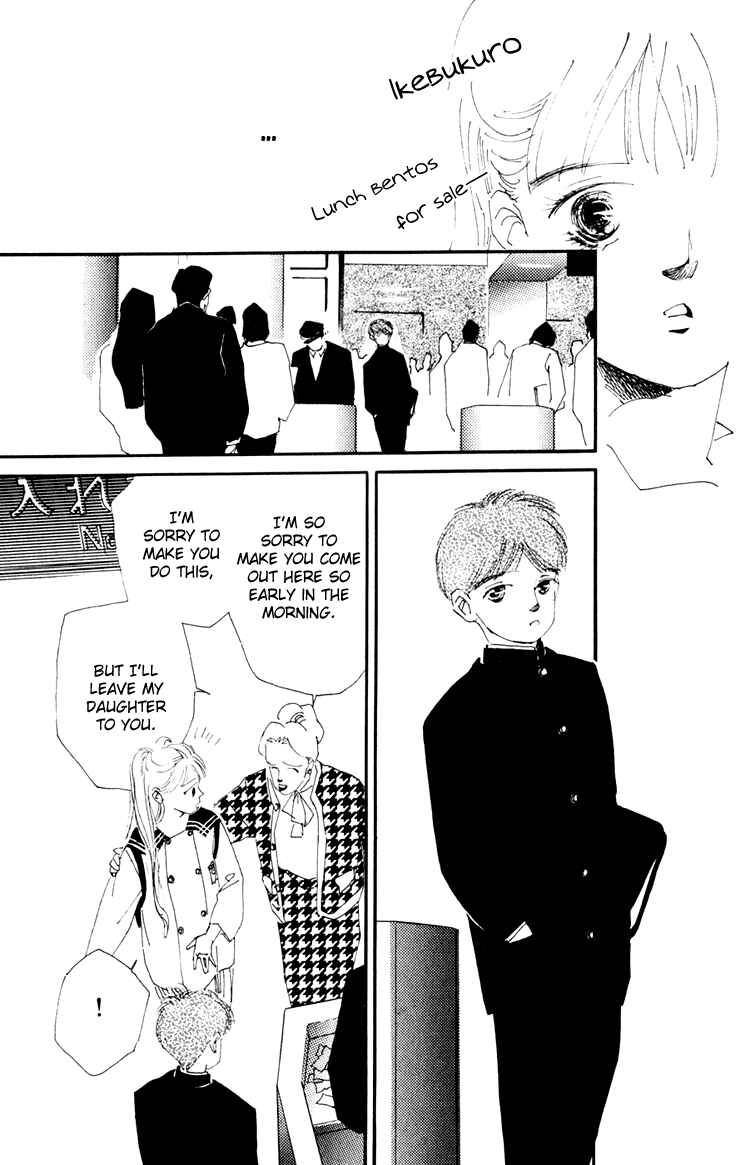 Page 10 Chapter 10 Where the Sea Meets the Sky