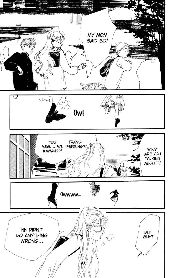 Page 12 Chapter 10 Where the Sea Meets the Sky