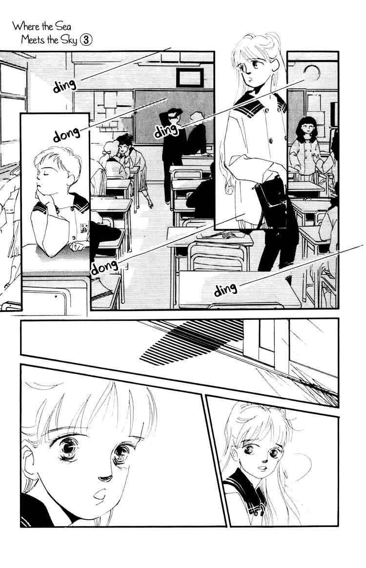 Page 14 Chapter 10 Where the Sea Meets the Sky