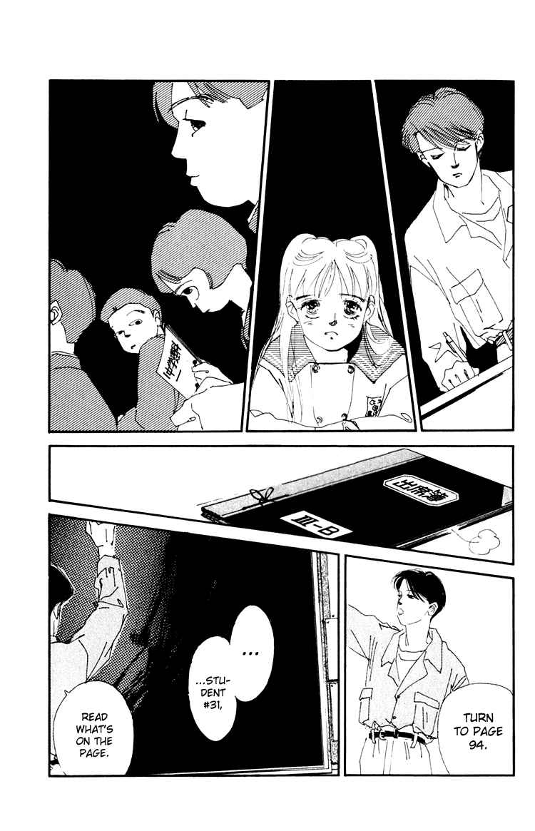 Page 31 Chapter 10 Where the Sea Meets the Sky