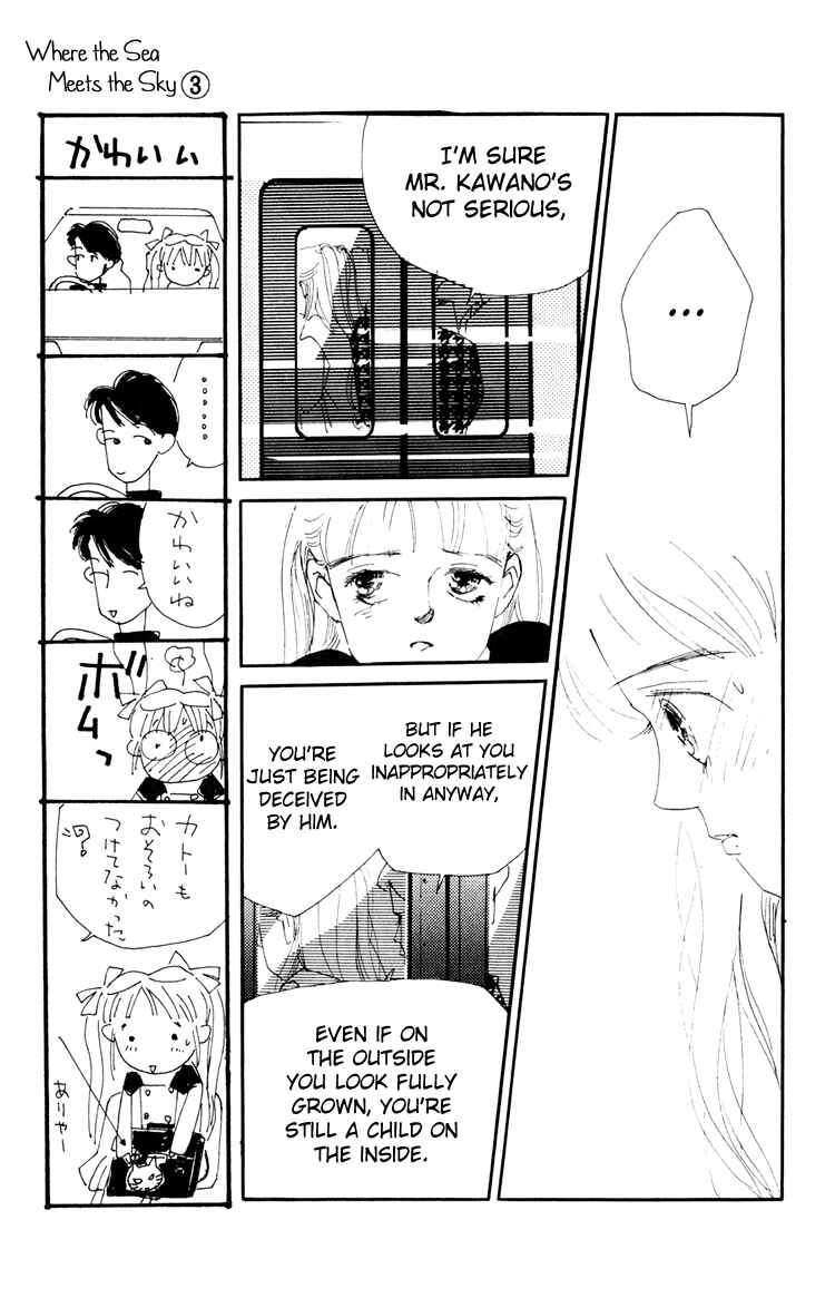Page 8 Chapter 10 Where the Sea Meets the Sky