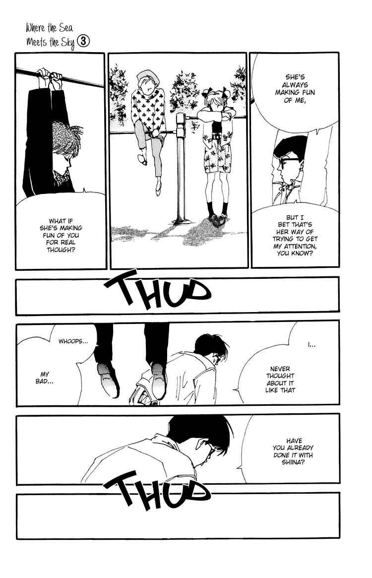 Page 14 Chapter 12 Where the Sea Meets the Sky