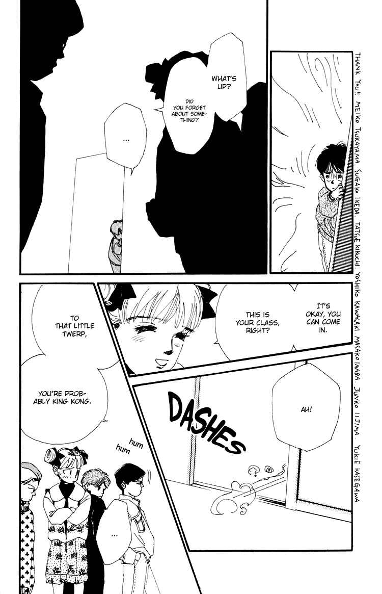 Page 20 Chapter 12 Where the Sea Meets the Sky