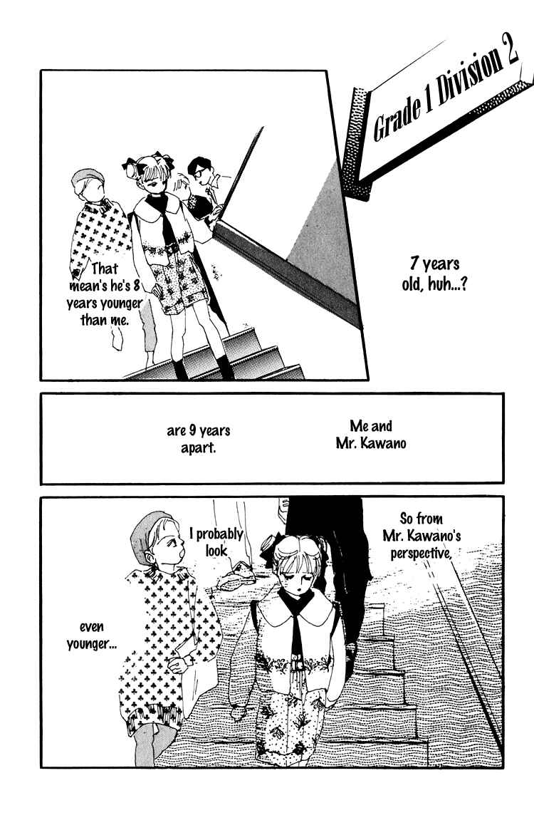 Page 21 Chapter 12 Where the Sea Meets the Sky