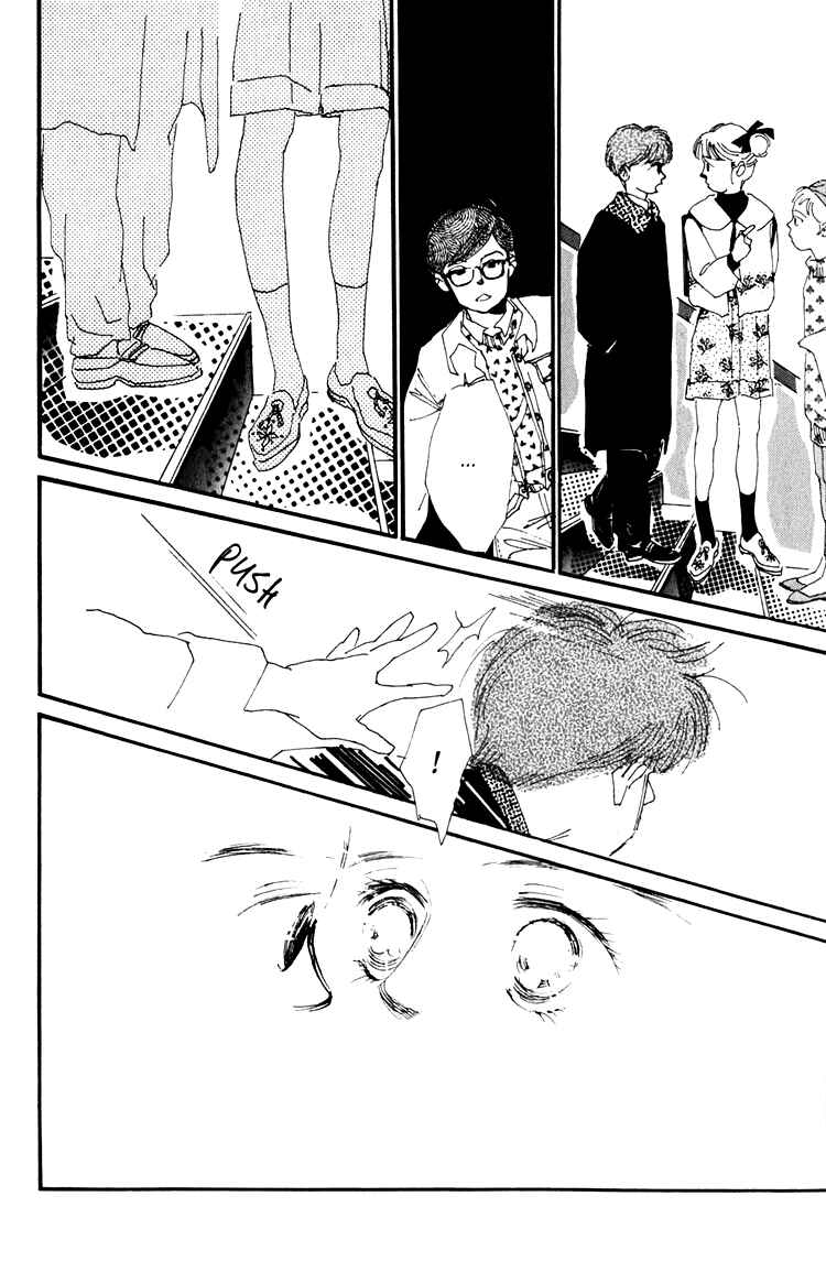 Page 23 Chapter 12 Where the Sea Meets the Sky