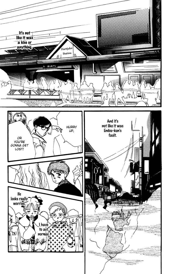 Page 26 Chapter 12 Where the Sea Meets the Sky